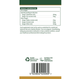 Sea Buckthorn Oil 500mg