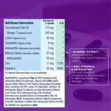 BOLD VISION Omega-7 Fish Oil. 60 Capsules.