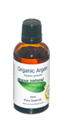 Argan Oil (Organic)